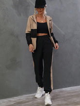Load image into Gallery viewer, Two Tone Zip Up Hooded Jacket &amp; Pants
