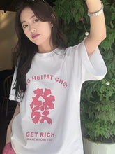 Load image into Gallery viewer, Slogan Graphic Drop Shoulder Oversized Tee
