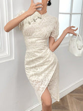 Load image into Gallery viewer, Floral Jacquard Frog Button Wrap Hem Dress
